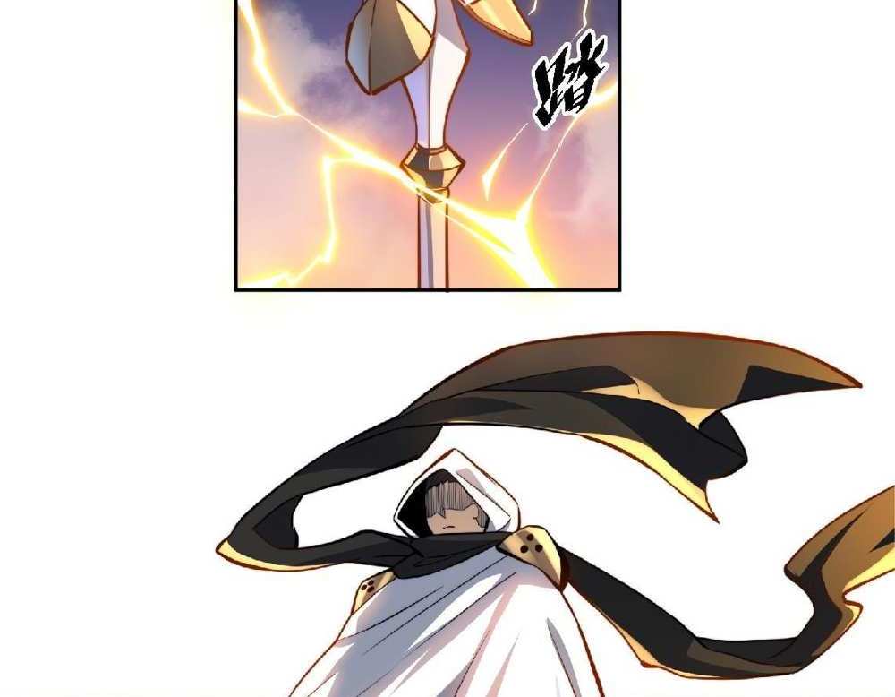 The People On Earth Are Too Ferocious แปลไทย