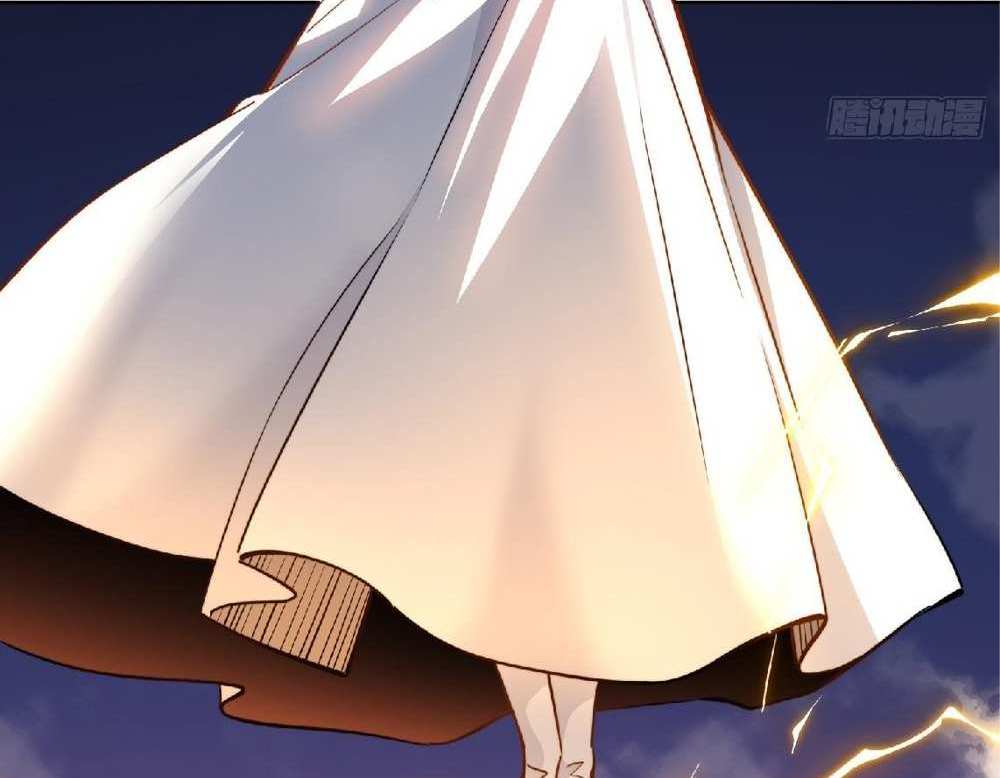 The People On Earth Are Too Ferocious แปลไทย