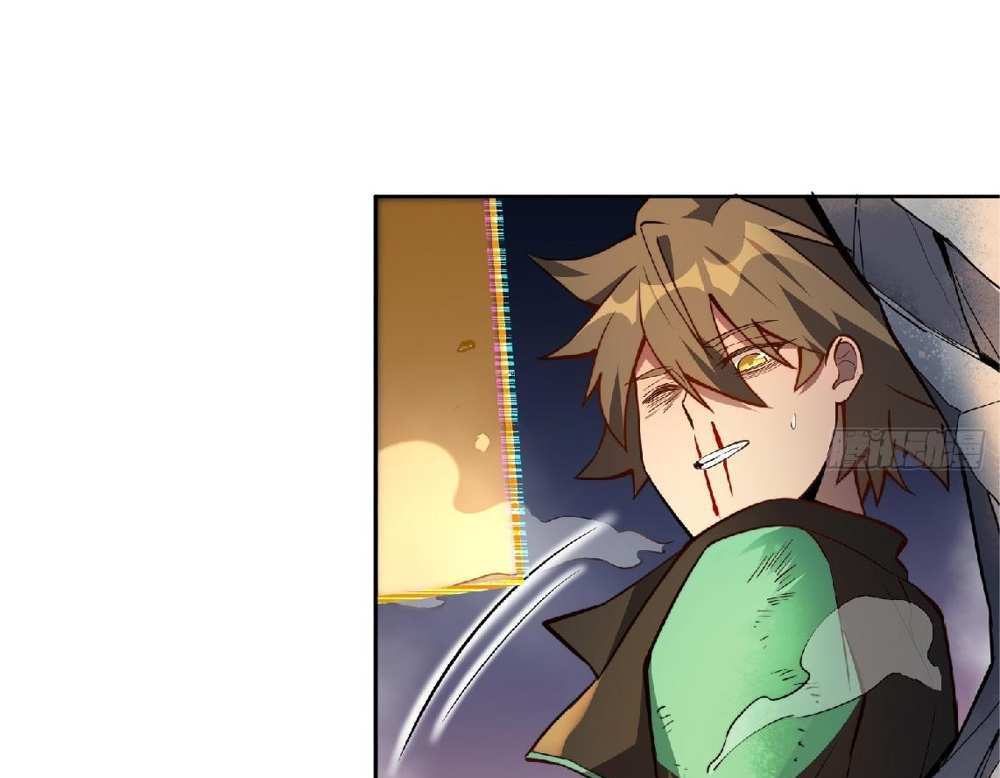 The People On Earth Are Too Ferocious แปลไทย