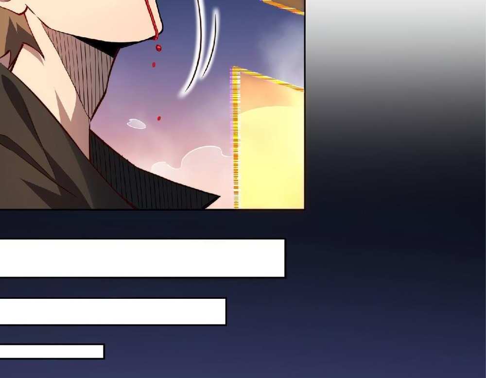 The People On Earth Are Too Ferocious แปลไทย