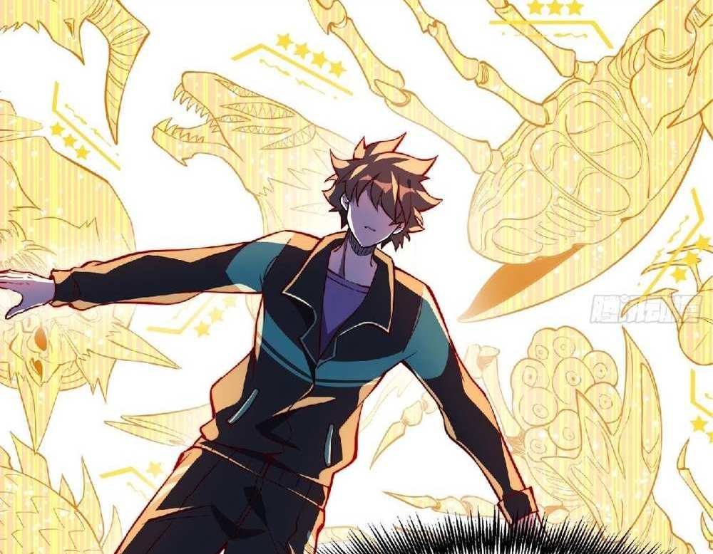 The People On Earth Are Too Ferocious แปลไทย