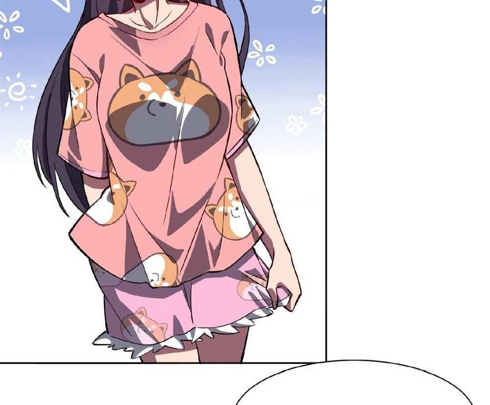 The People On Earth Are Too Ferocious แปลไทย