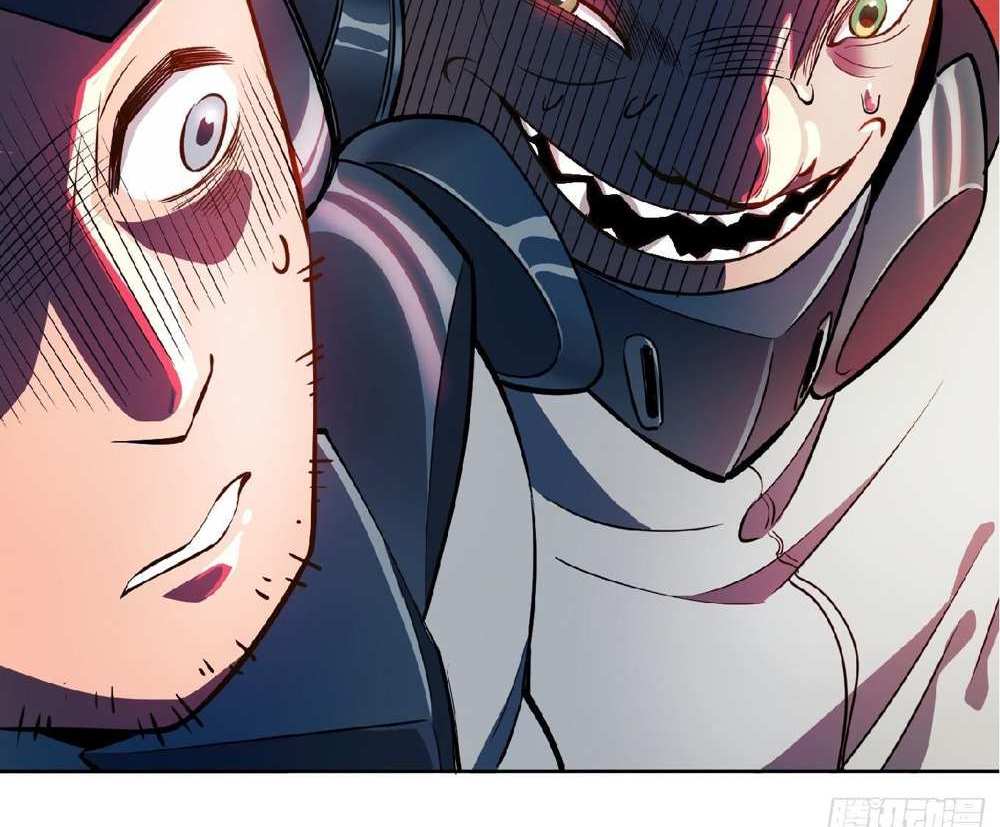 The People On Earth Are Too Ferocious แปลไทย