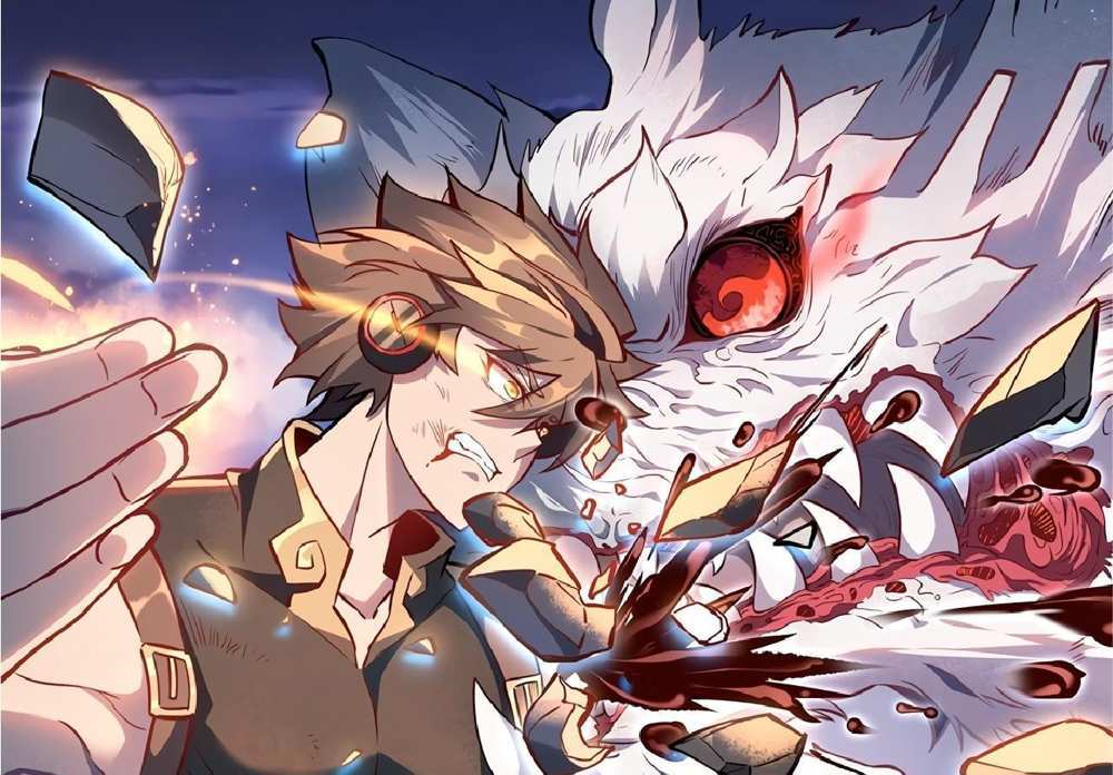 The People On Earth Are Too Ferocious แปลไทย