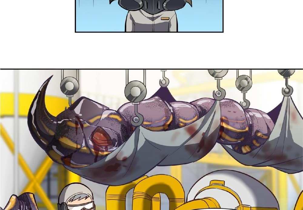 The People On Earth Are Too Ferocious แปลไทย