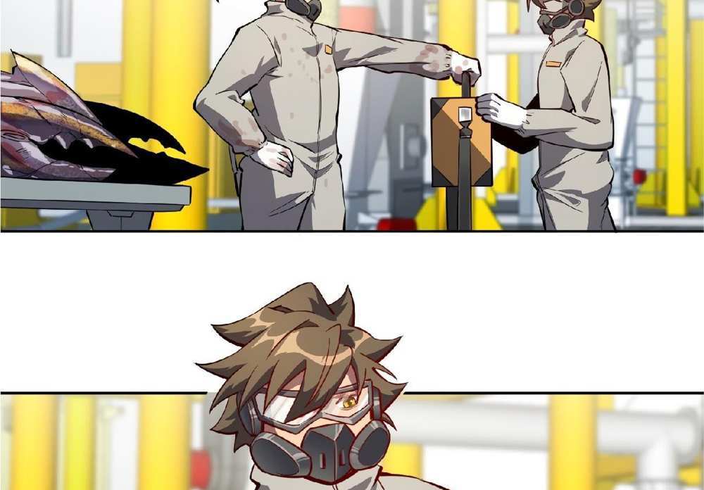 The People On Earth Are Too Ferocious แปลไทย