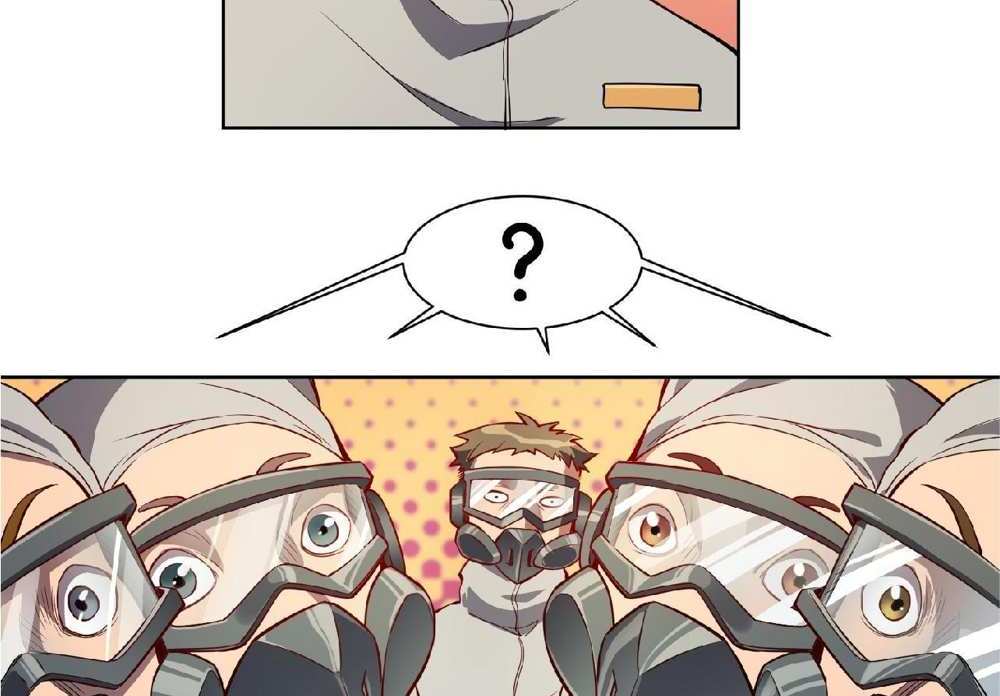 The People On Earth Are Too Ferocious แปลไทย