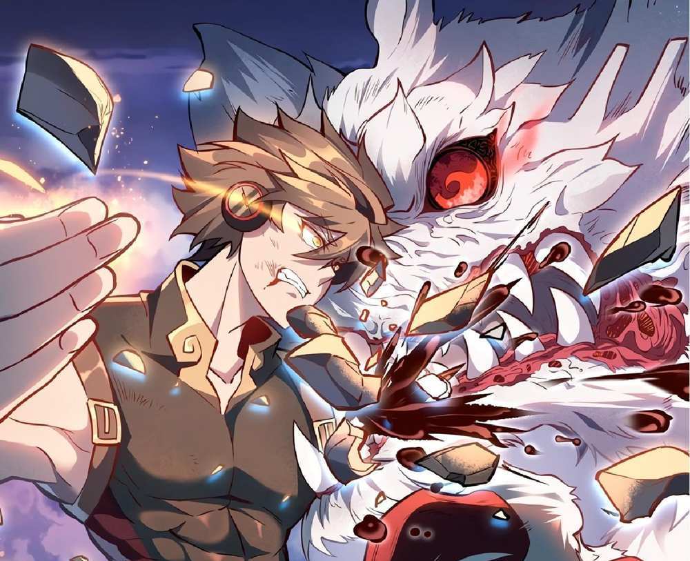 The People On Earth Are Too Ferocious แปลไทย