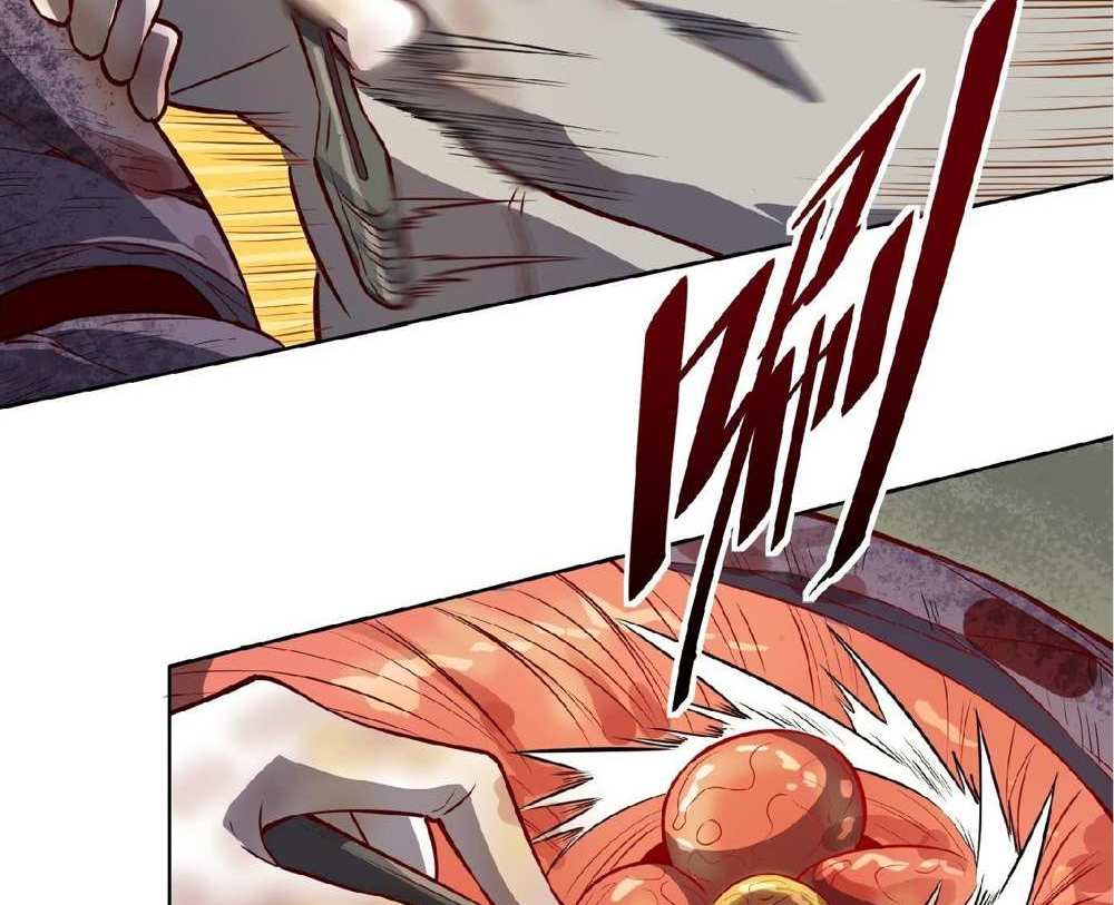 The People On Earth Are Too Ferocious แปลไทย