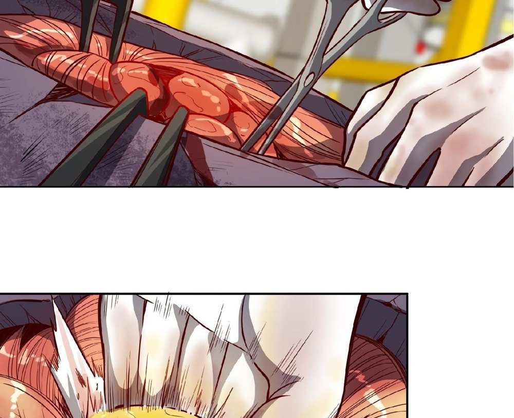 The People On Earth Are Too Ferocious แปลไทย