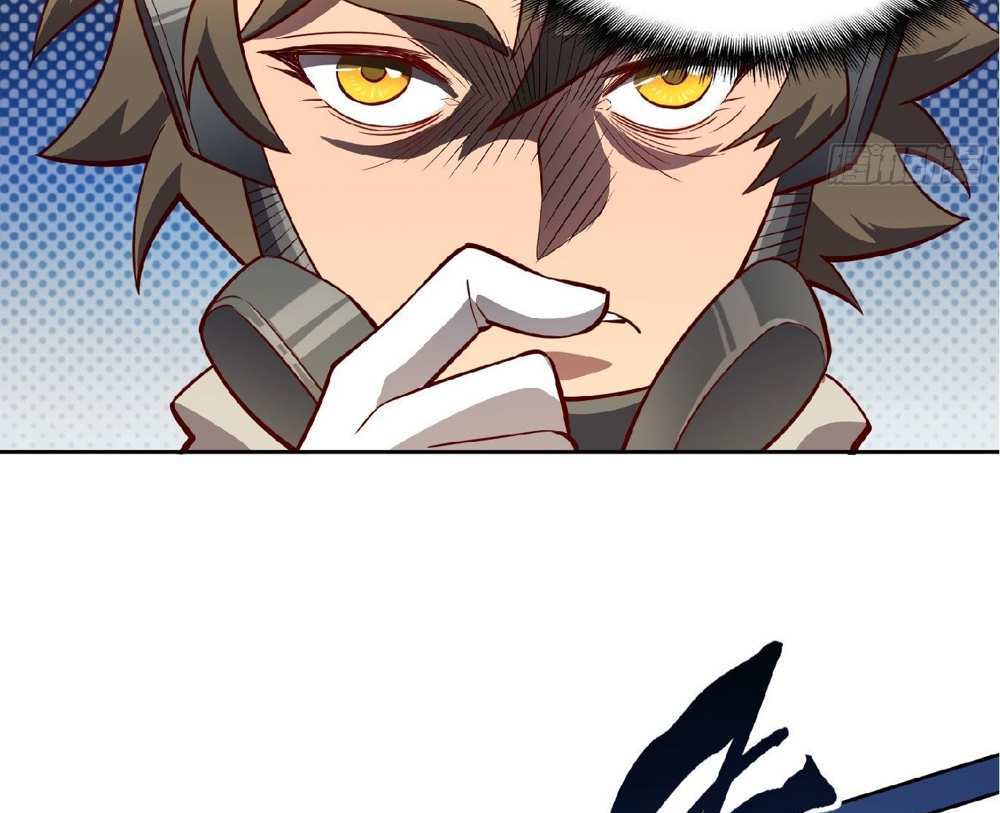 The People On Earth Are Too Ferocious แปลไทย