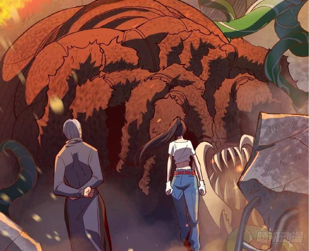 The People On Earth Are Too Ferocious แปลไทย