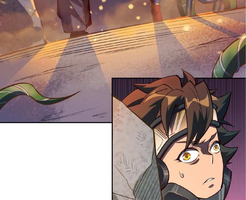 The People On Earth Are Too Ferocious แปลไทย