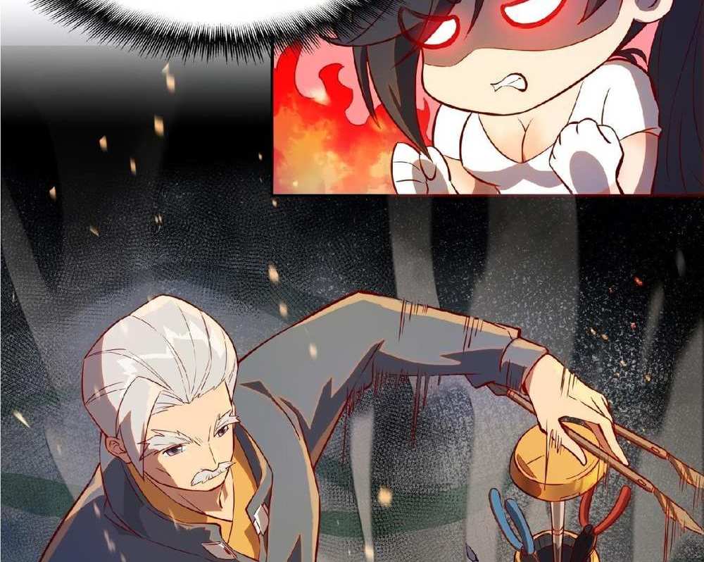 The People On Earth Are Too Ferocious แปลไทย