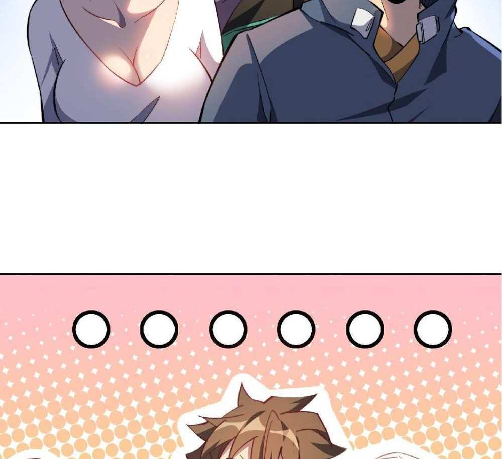 The People On Earth Are Too Ferocious แปลไทย