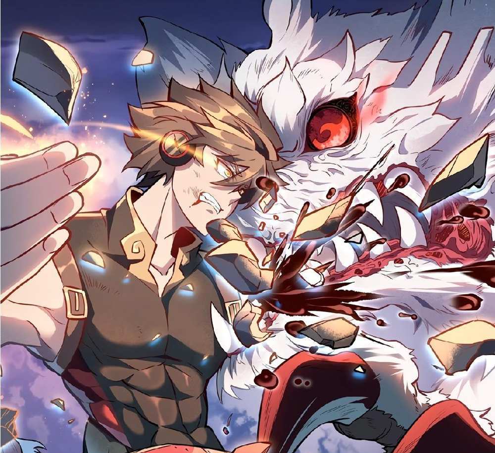 The People On Earth Are Too Ferocious แปลไทย