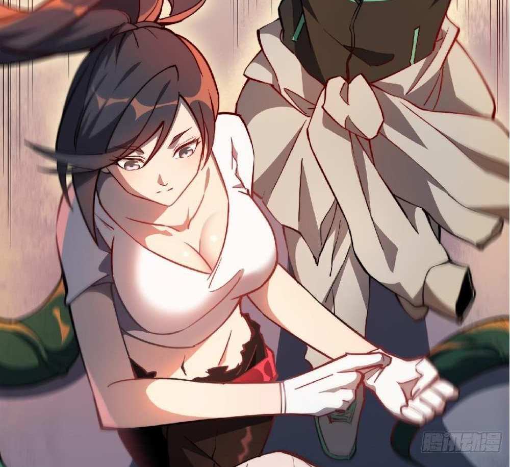 The People On Earth Are Too Ferocious แปลไทย