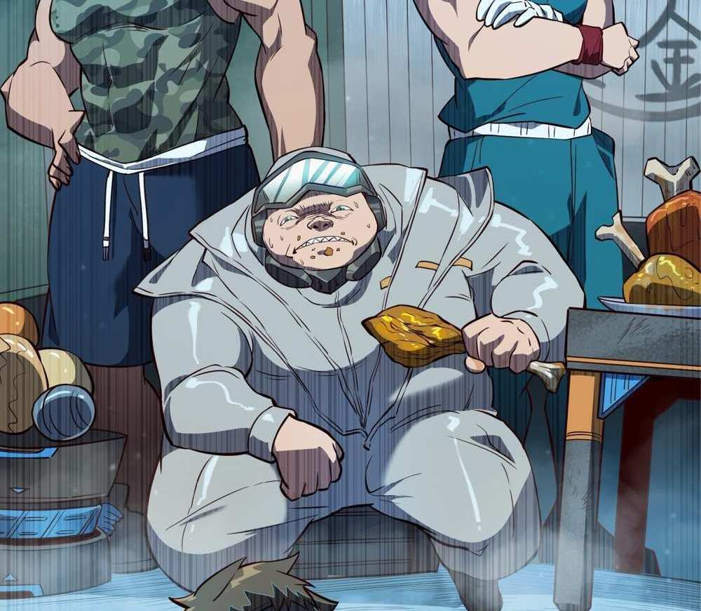 The People On Earth Are Too Ferocious แปลไทย