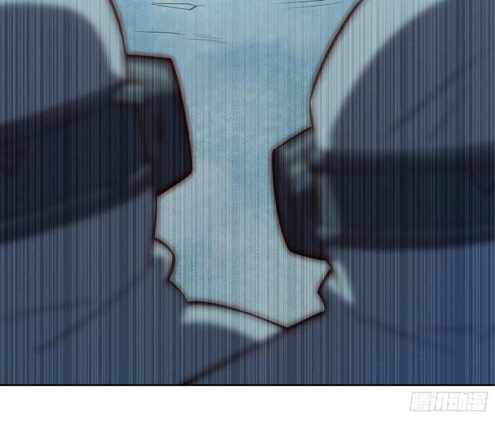 The People On Earth Are Too Ferocious แปลไทย