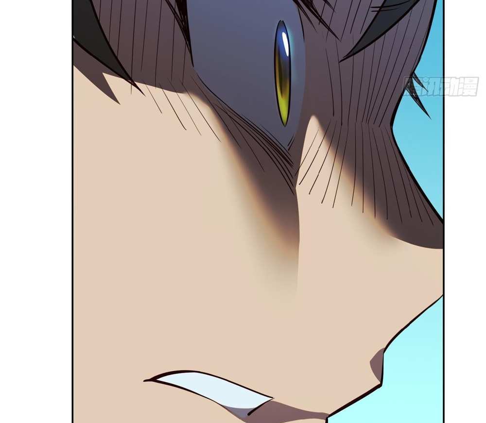 The People On Earth Are Too Ferocious แปลไทย