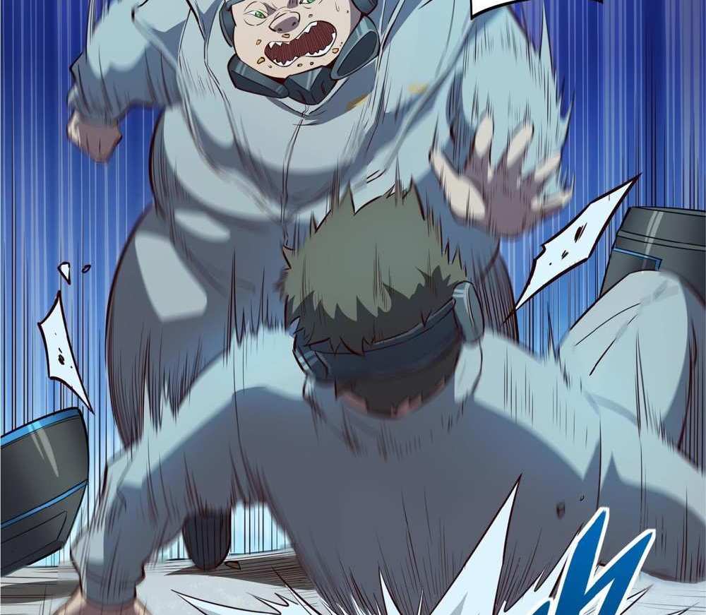 The People On Earth Are Too Ferocious แปลไทย