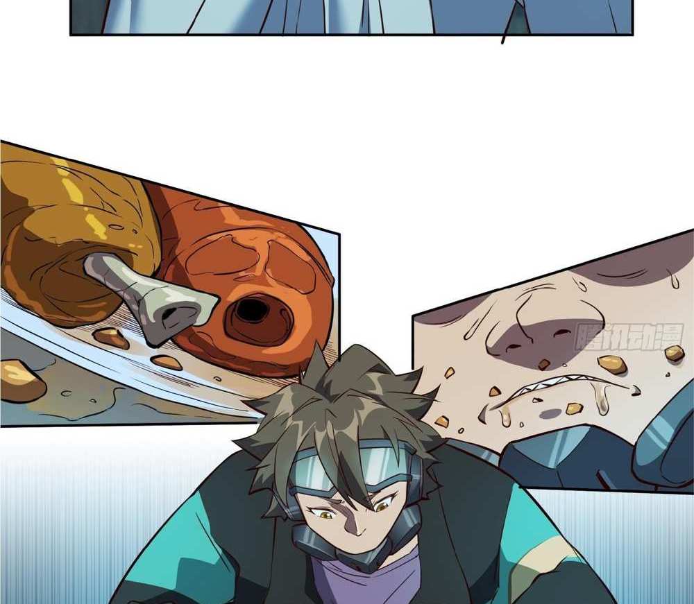 The People On Earth Are Too Ferocious แปลไทย