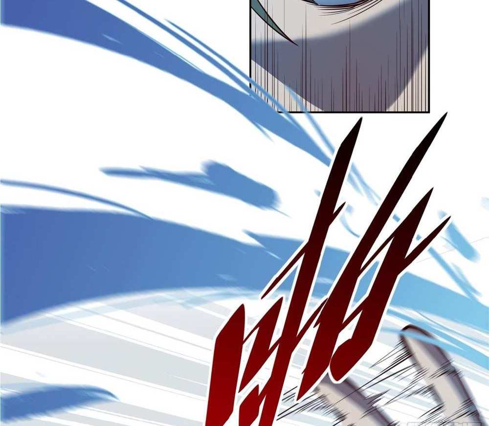 The People On Earth Are Too Ferocious แปลไทย