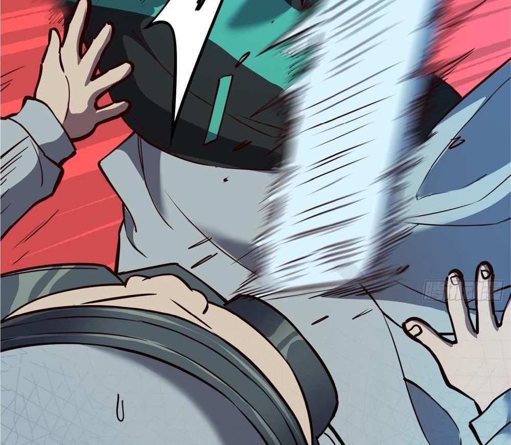 The People On Earth Are Too Ferocious แปลไทย