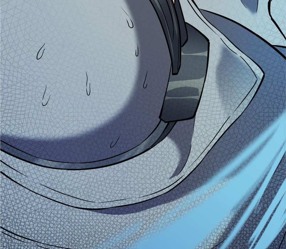 The People On Earth Are Too Ferocious แปลไทย