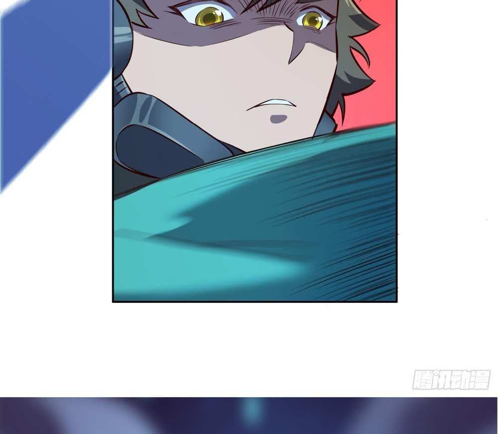 The People On Earth Are Too Ferocious แปลไทย