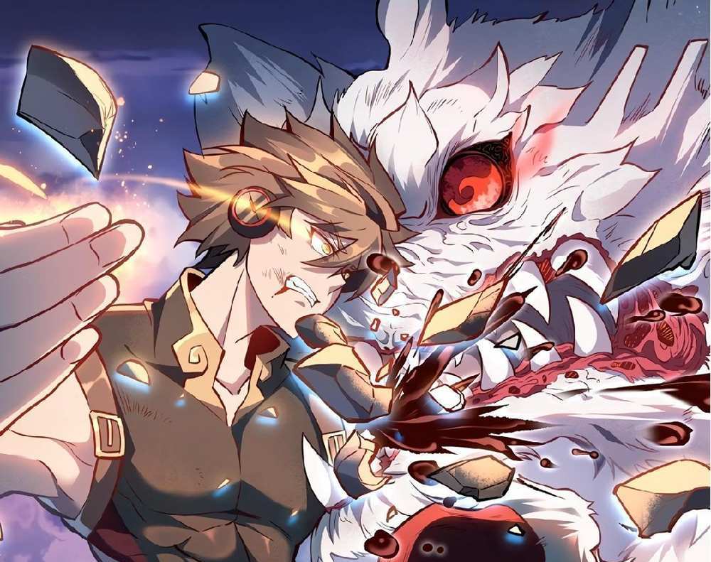 The People On Earth Are Too Ferocious แปลไทย