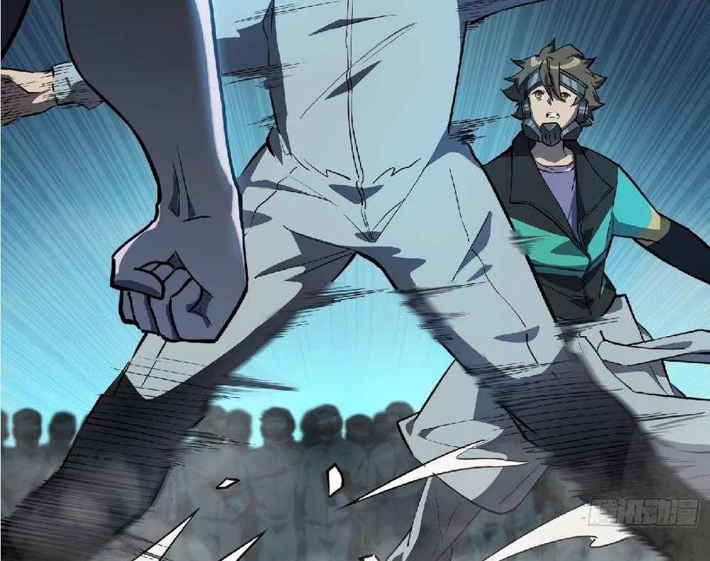 The People On Earth Are Too Ferocious แปลไทย