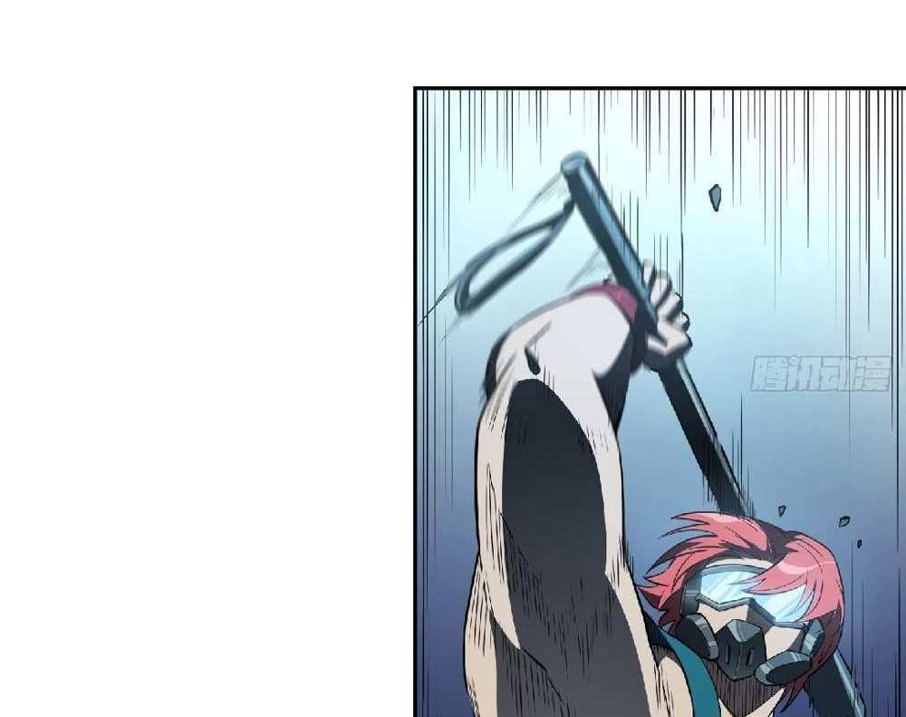 The People On Earth Are Too Ferocious แปลไทย