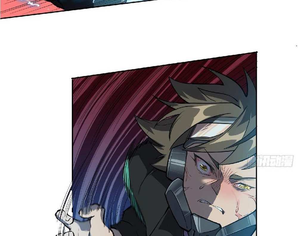 The People On Earth Are Too Ferocious แปลไทย