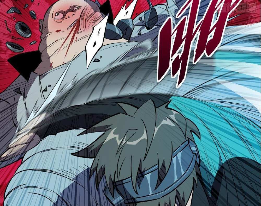 The People On Earth Are Too Ferocious แปลไทย