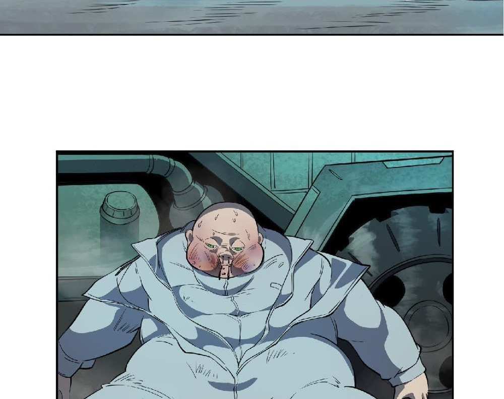 The People On Earth Are Too Ferocious แปลไทย