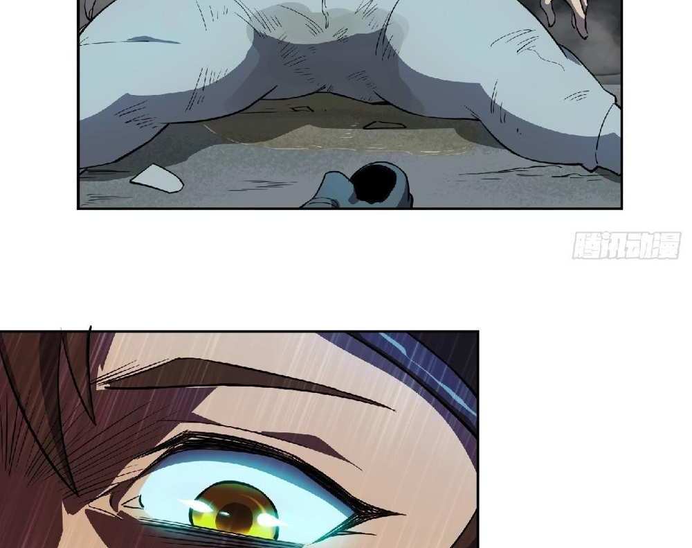 The People On Earth Are Too Ferocious แปลไทย