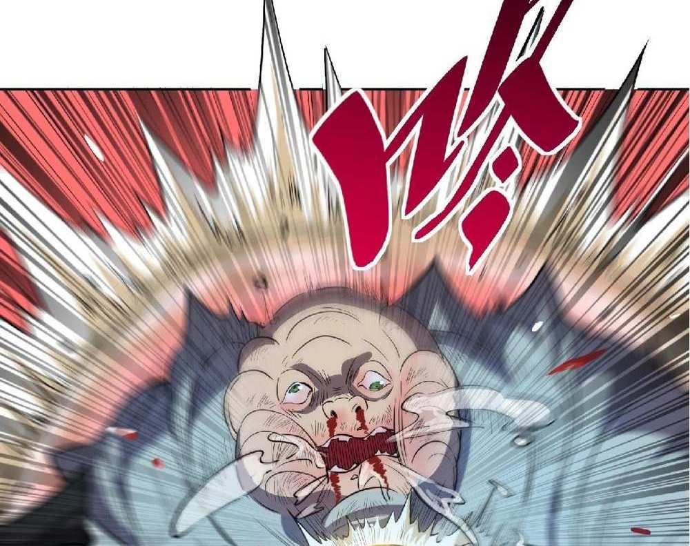 The People On Earth Are Too Ferocious แปลไทย