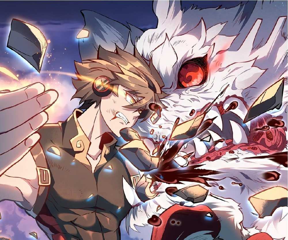 The People On Earth Are Too Ferocious แปลไทย