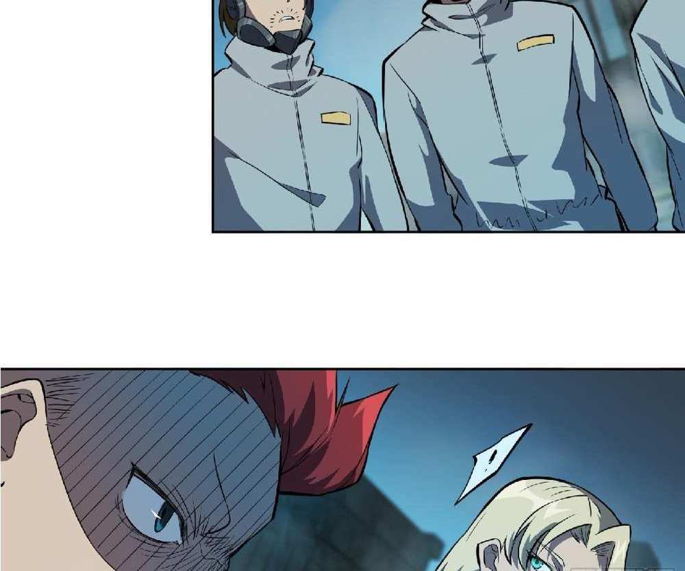 The People On Earth Are Too Ferocious แปลไทย