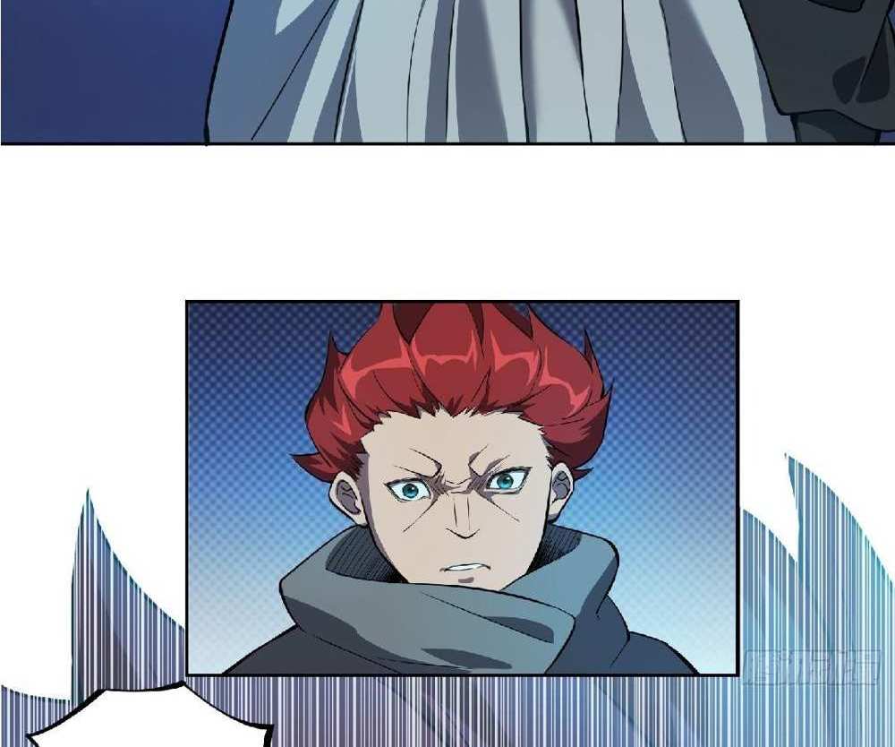 The People On Earth Are Too Ferocious แปลไทย