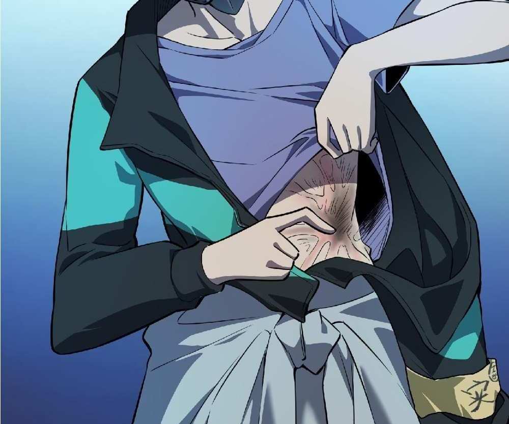 The People On Earth Are Too Ferocious แปลไทย