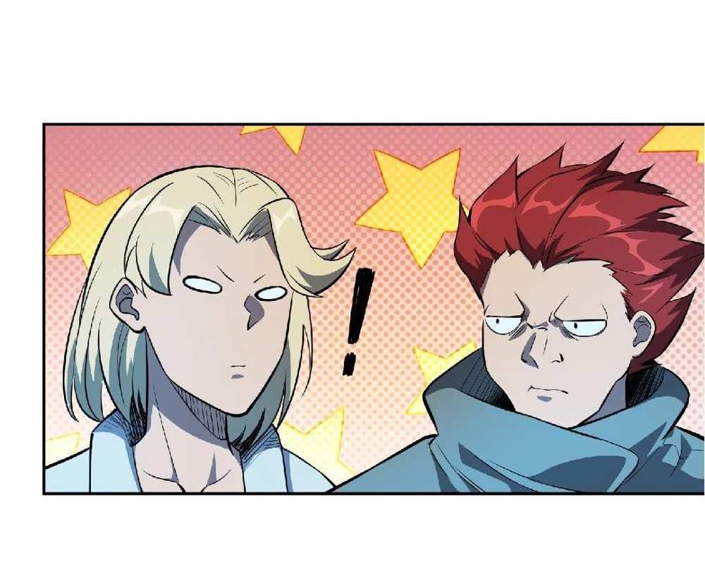 The People On Earth Are Too Ferocious แปลไทย