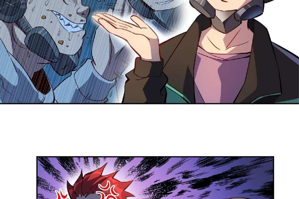 The People On Earth Are Too Ferocious แปลไทย