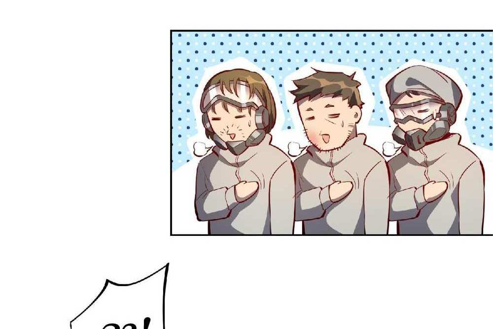 The People On Earth Are Too Ferocious แปลไทย