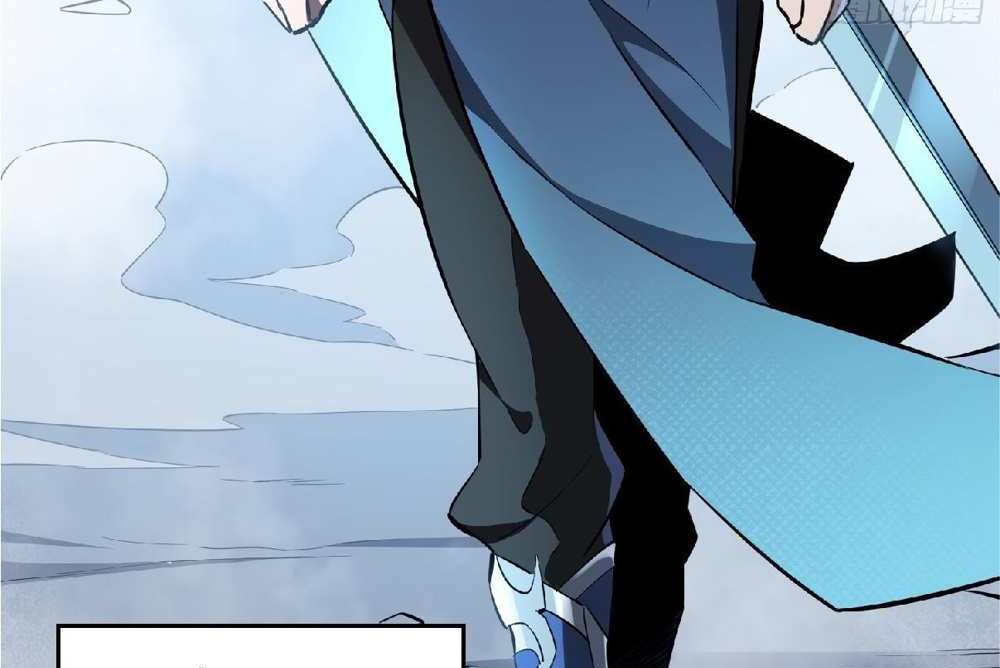 The People On Earth Are Too Ferocious แปลไทย