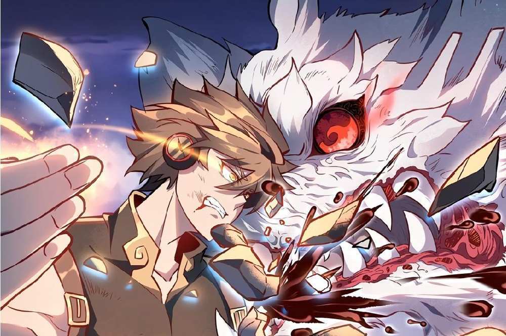 The People On Earth Are Too Ferocious แปลไทย