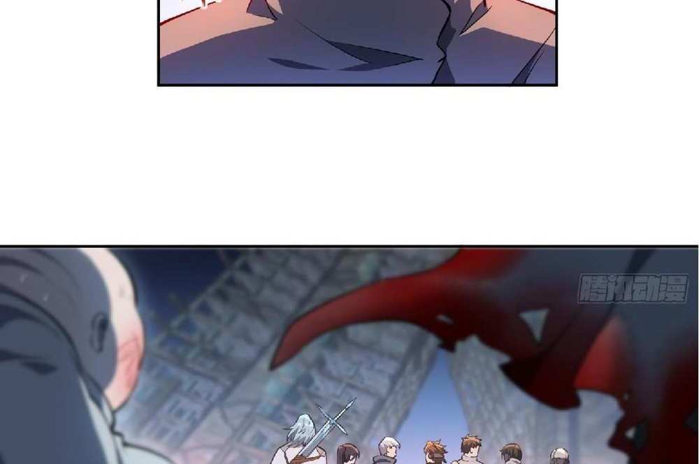 The People On Earth Are Too Ferocious แปลไทย