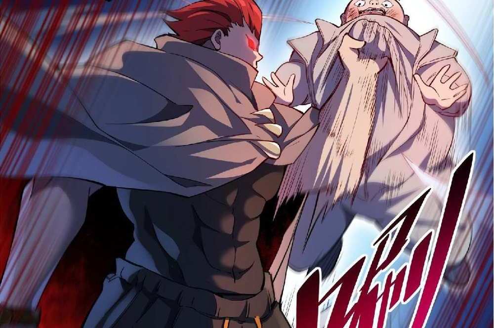 The People On Earth Are Too Ferocious แปลไทย