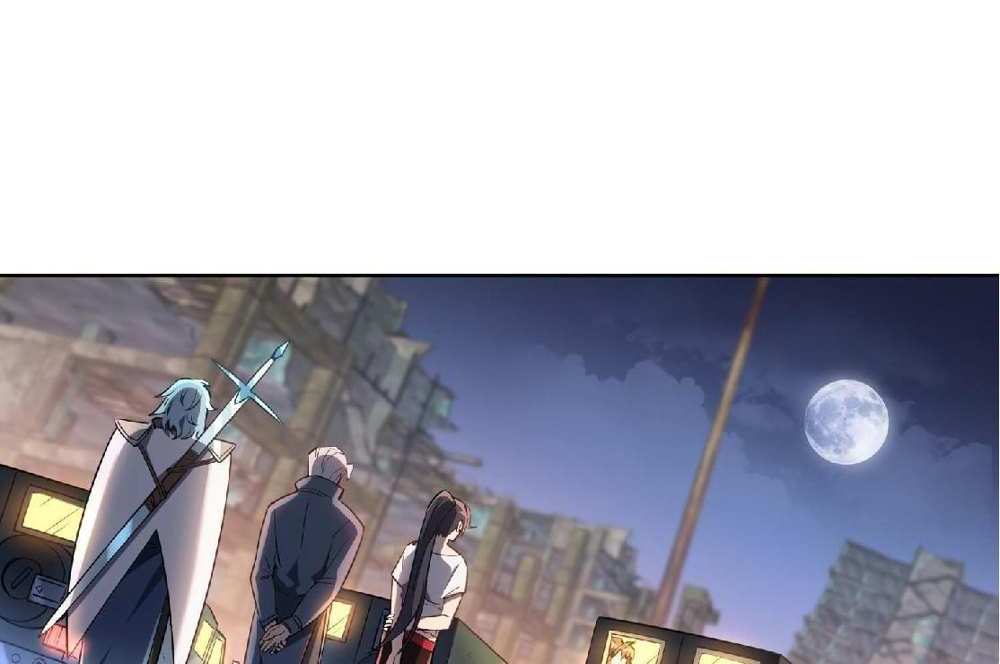 The People On Earth Are Too Ferocious แปลไทย